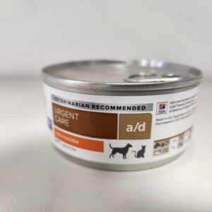 HILLS PD A/D URGENT CARE CAN