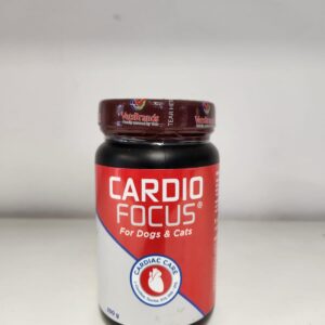 VETSBRAND CARDIOFOCUS 250G