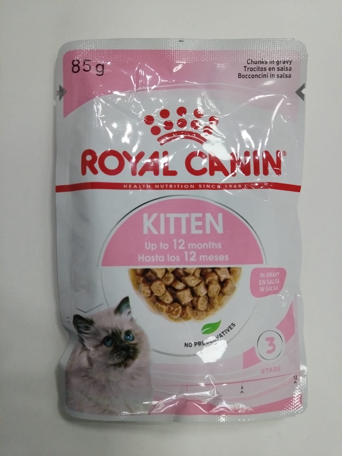 ROYAL CANIN KITTEN CIG 85G