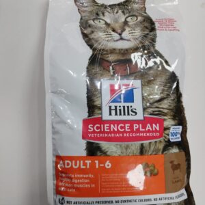 HILLS SP FEL ADULT LAMB 1.5KG