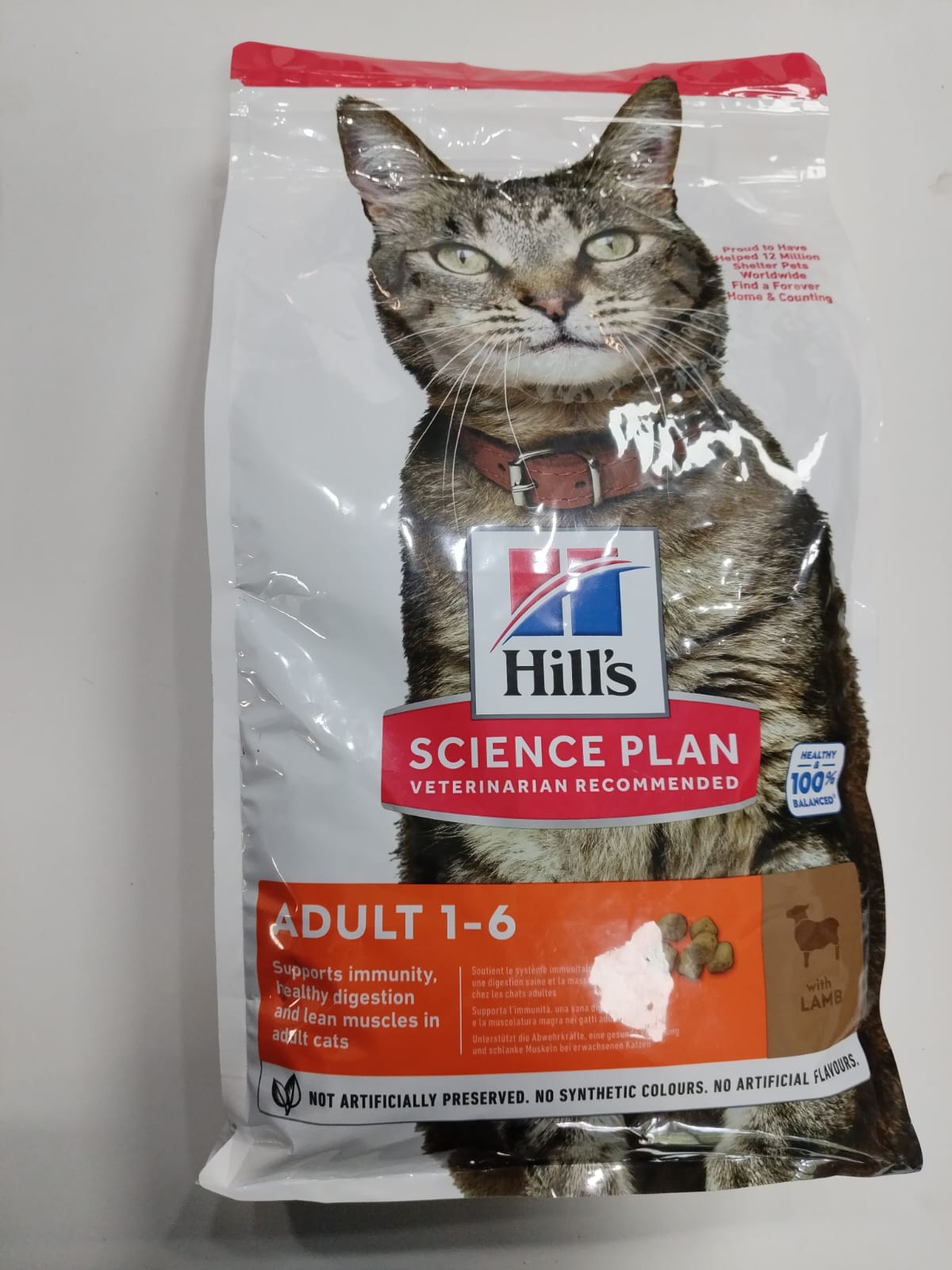 HILLS SP FEL ADULT LAMB 1.5KG